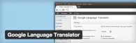google-lenguage-translator2